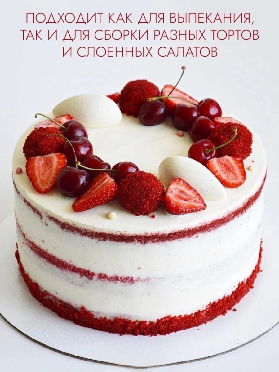 Фото товара 1