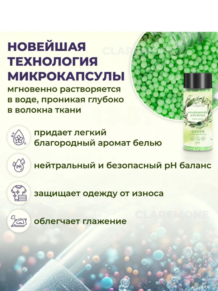 Удобство хранения