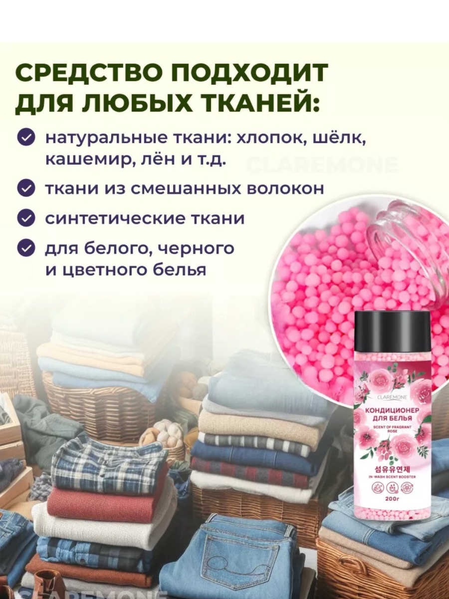 Для всех типов авто