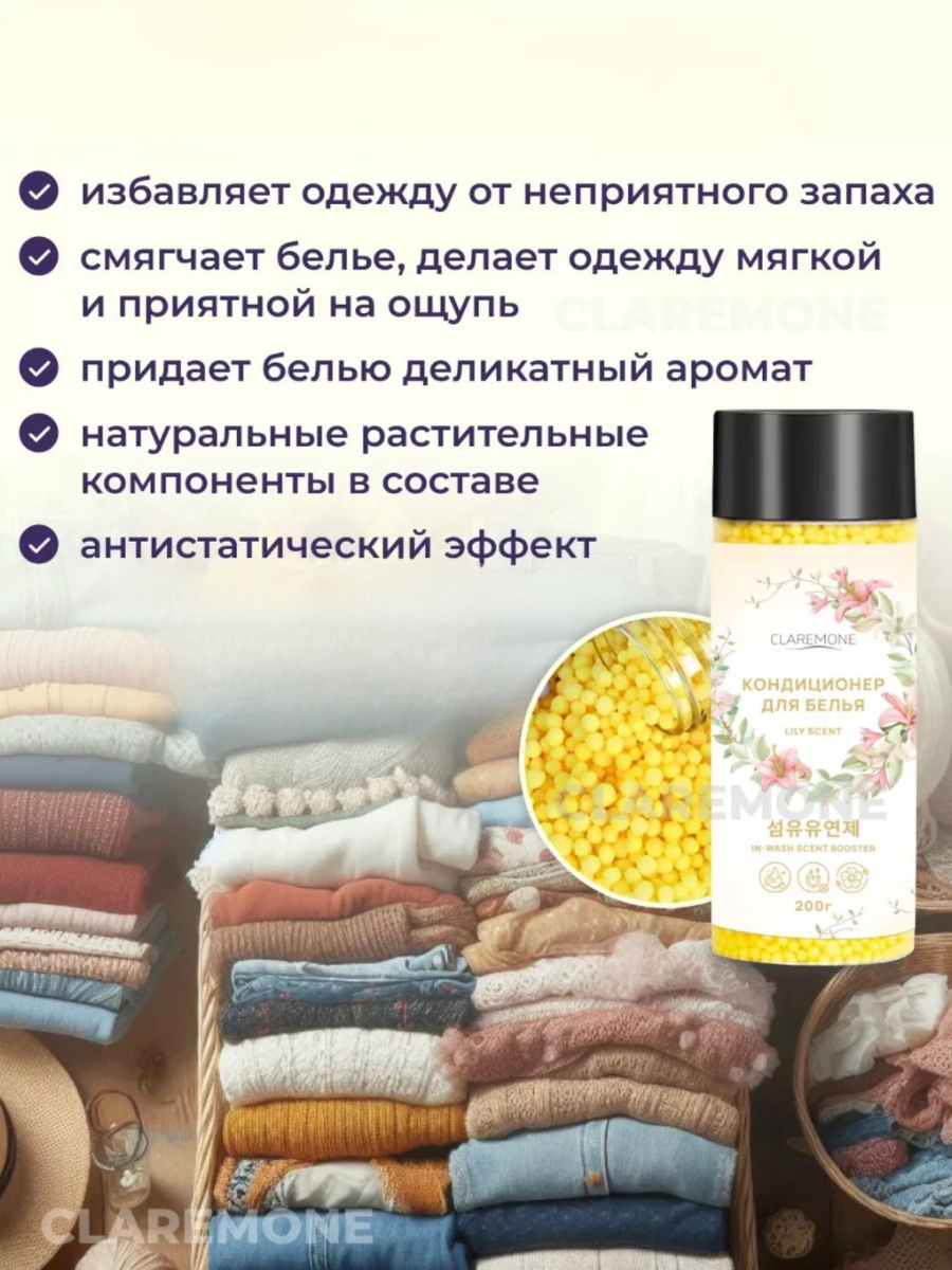 Для всех типов авто