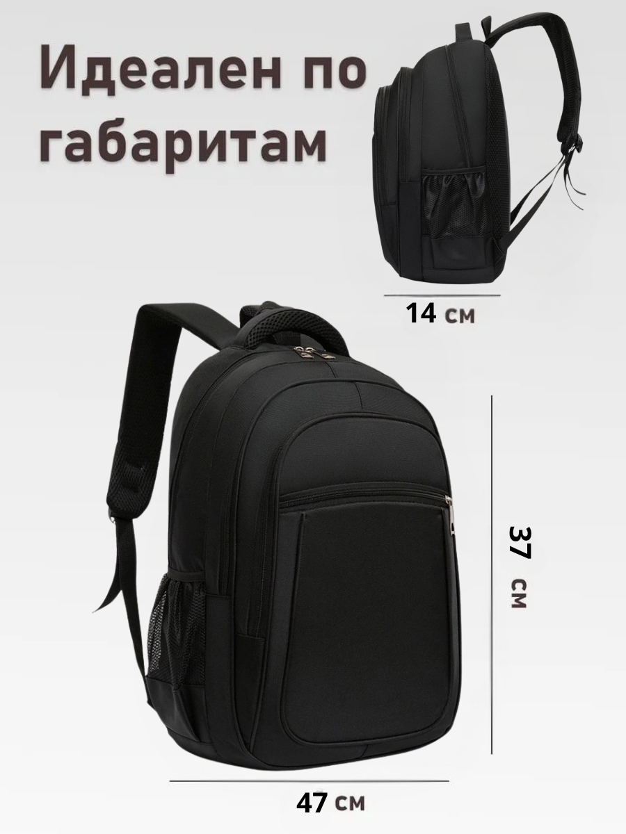 Удобство хранения